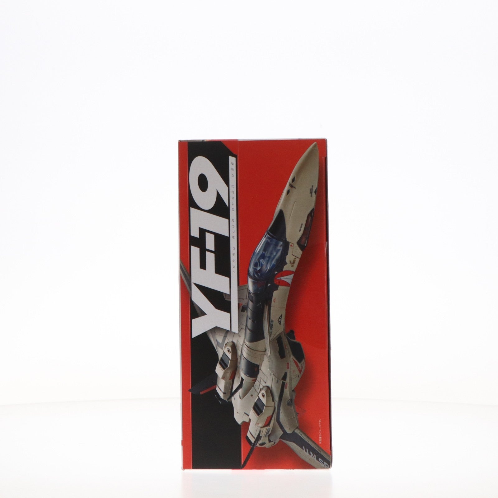 【中古即納】[FIG] DX超合金 YF-19 エクスカリバー(イサム・ダイソン機) マクロスプラス 完成品 可動フィギュア バンダイスピリッツ(20231216)