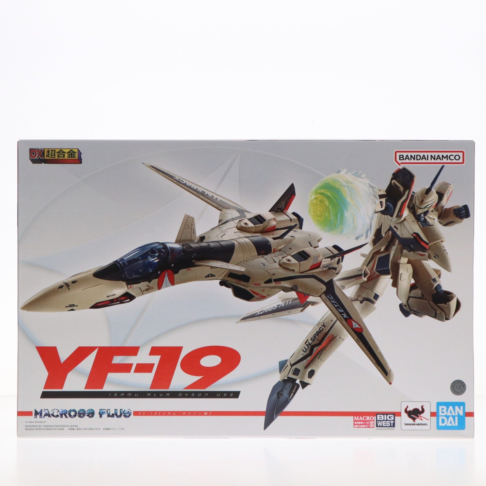 【中古即納】[FIG] DX超合金 YF-19 エクスカリバー(イサム・ダイソン機) マクロスプラス 完成品 可動フィギュア バンダイスピリッツ(20231216)