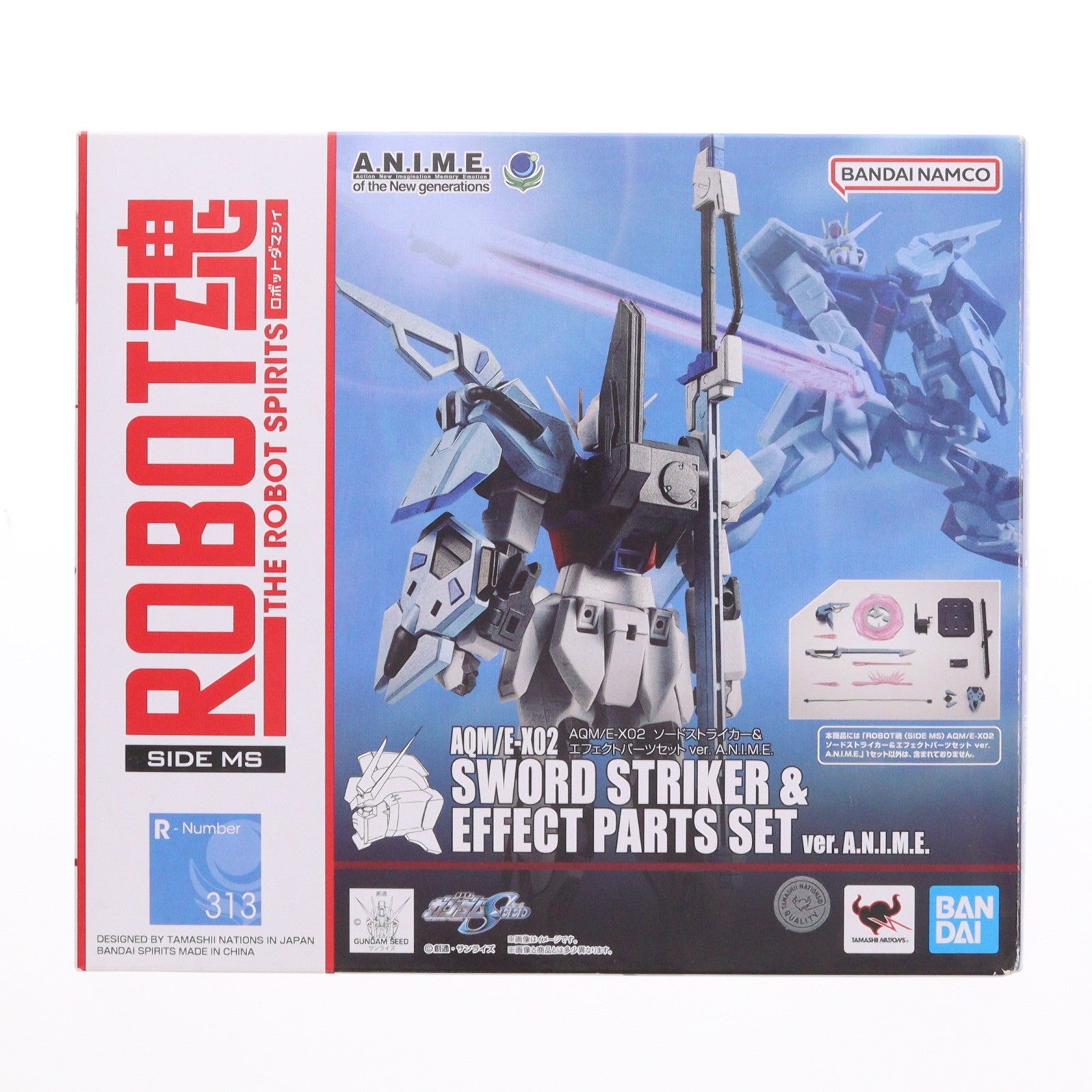 【中古即納】[FIG] ROBOT魂(SIDE MS) AQM/E-X02 ソードストライカー&エフェクトパーツセット ver. A.N.I.M.E. 機動戦士ガンダムSEED(シード) フィギュア用アクセサリ バンダイスピリッツ(20231125)