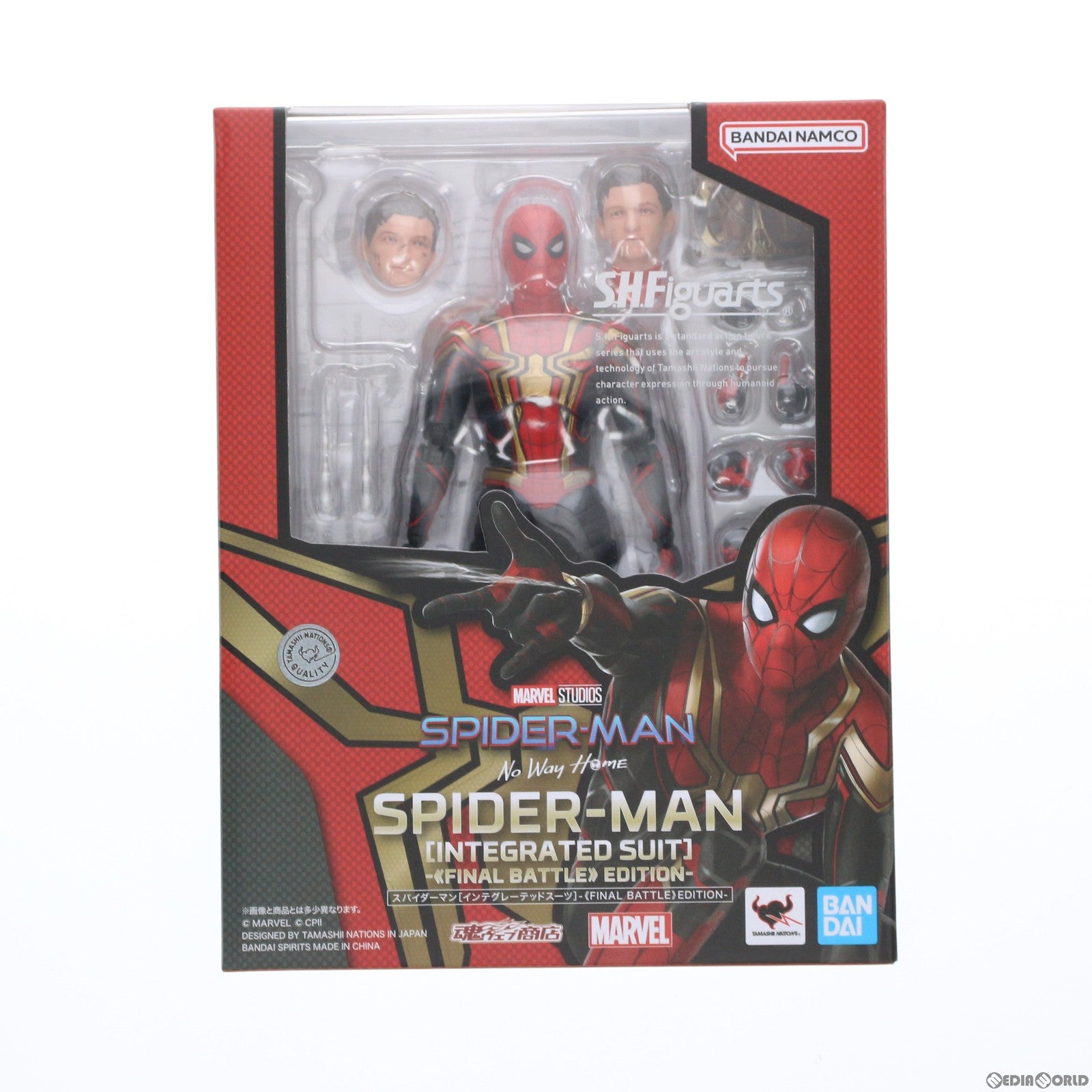 【中古即納】[FIG] 魂ウェブ商店限定 S.H.Figuarts(フィギュアーツ) スパイダーマン[インテグレーテッドスーツ]-FINAL BATTLE EDITION- スパイダーマン:ノー・ウェイ・ホーム 完成品 可動フィギュア バンダイスピリッツ(20230525)