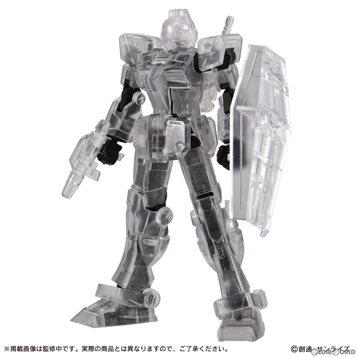 【新品即納】[BOX][FIG] 機動戦士ガンダム CAPSULE ACTION ジム 可動フィギュア(4個) バンダイ(20231130)