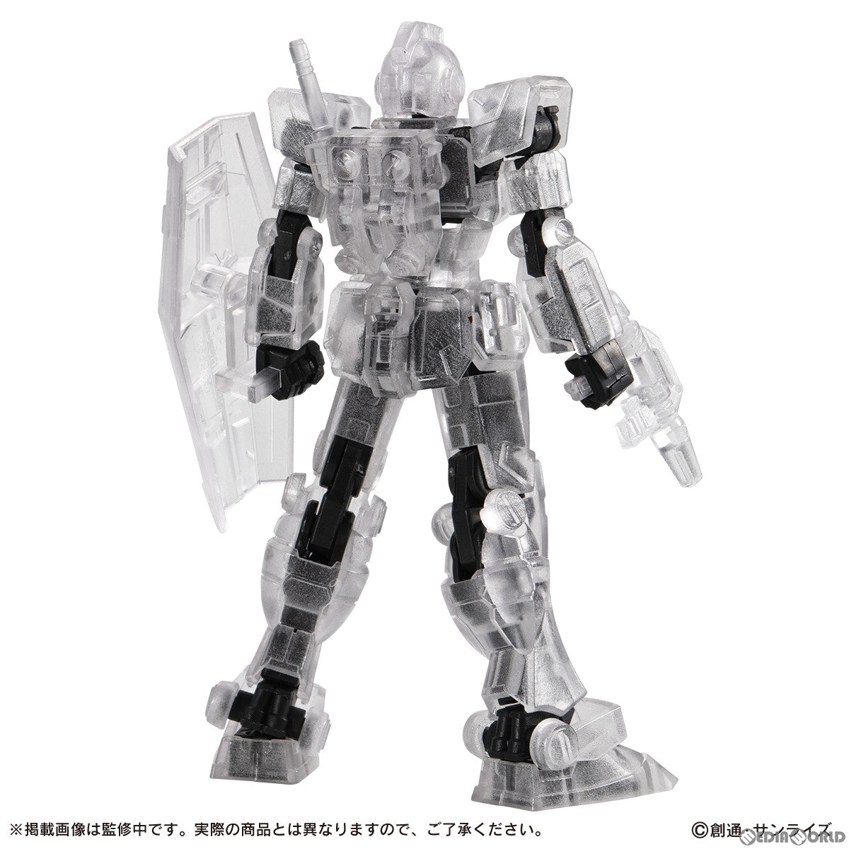 【新品即納】[BOX][FIG] 機動戦士ガンダム CAPSULE ACTION ジム 可動フィギュア(4個) バンダイ(20231130)