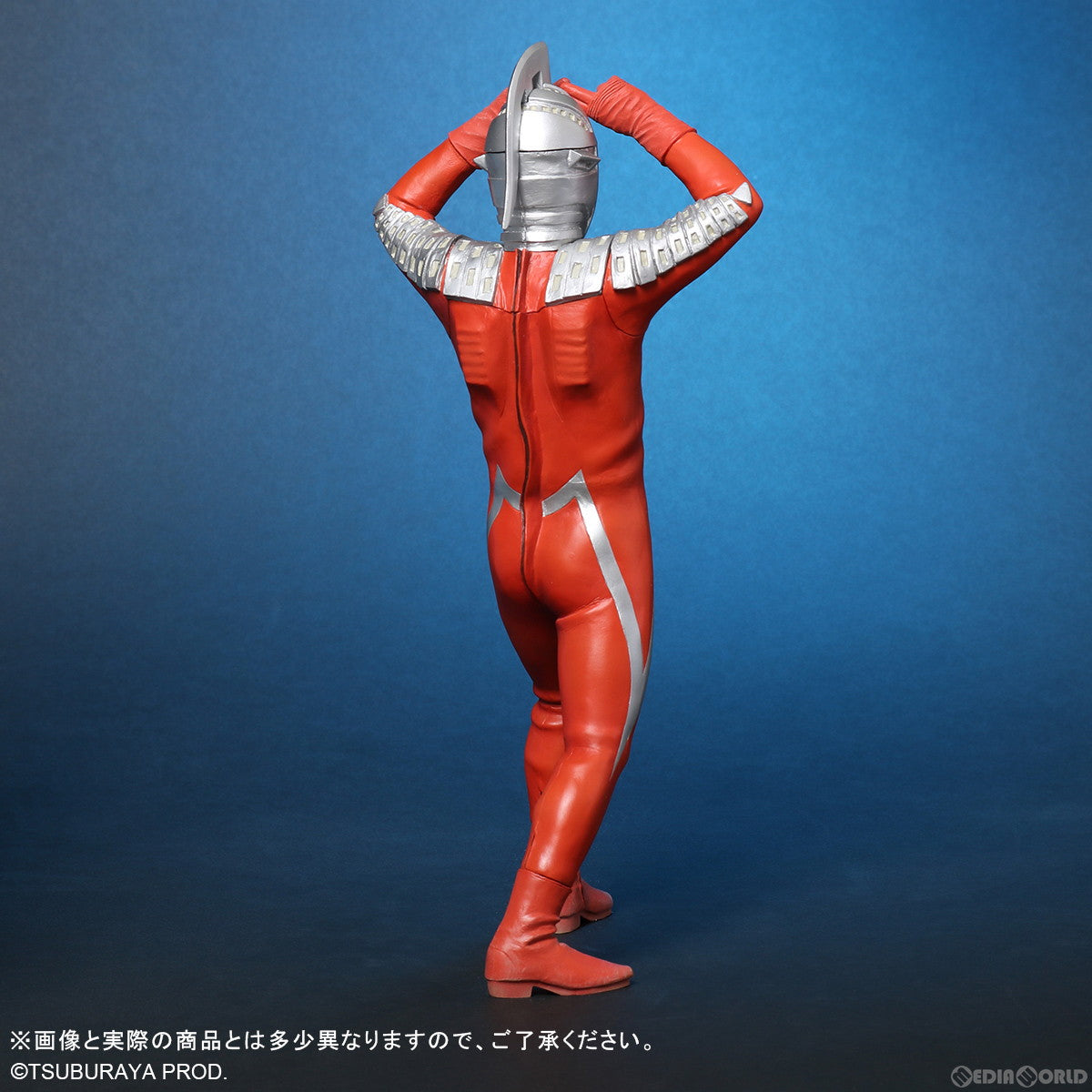 【予約安心出荷】[FIG]大怪獣シリーズ ウルトラセブン エメリウム光線ポーズVer. 一般流通版 完成品 フィギュア エクスプラス(2023年9月)