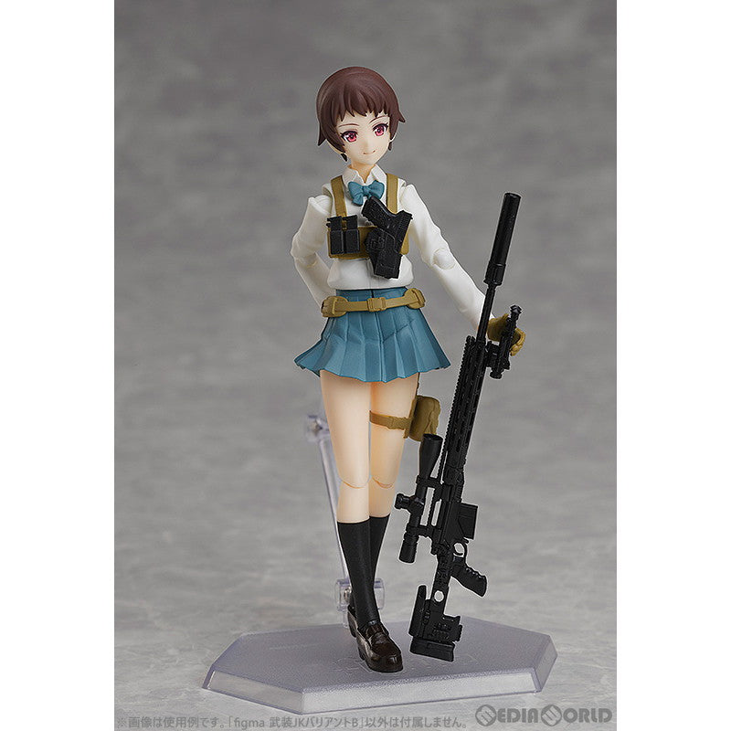 【新品即納】[FIG] figma(フィグマ) SP-158 武装JKバリアントB リトルアーモリー × figma Styles(フィグマ スタイルズ) 完成品 可動フィギュア TOMYTEC(トミーテック) /グッドスマイルカンパニー(20240329)