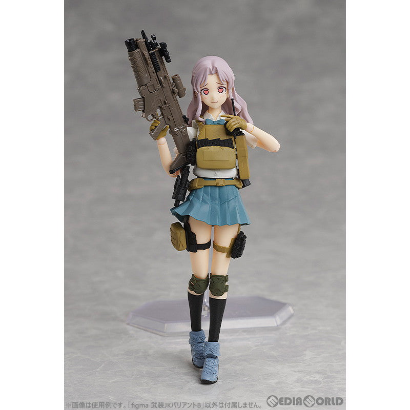 【中古即納】[FIG] figma(フィグマ) SP-159 武装JKバリアントC リトルアーモリー × figma Styles(フィグマ スタイルズ) 完成品 可動フィギュア TOMYTEC(トミーテック)/グッドスマイルカンパニー(20240329)