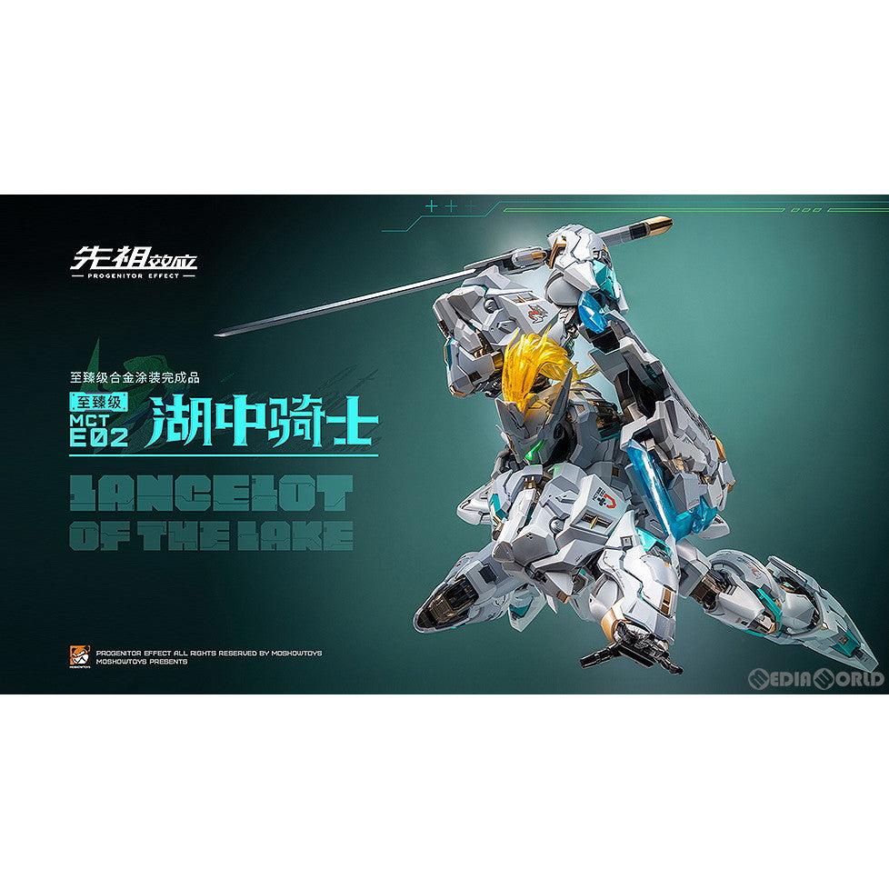 【中古即納】[FIG] PROGENITOR EFFECT(プロジェニター・エフェクト) MCT-E02 Lancelot of The Lake 湖の騎士(いずみのきし) 完成品 可動フィギュア MOSHOWTOYS(モーショートイズ)(20231216)