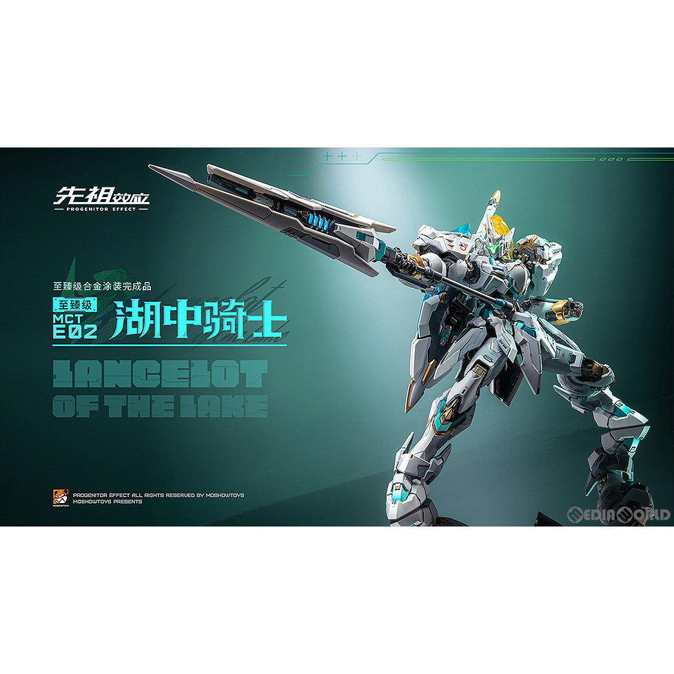【中古即納】[FIG] PROGENITOR EFFECT(プロジェニター・エフェクト) MCT-E02 Lancelot of The Lake 湖の騎士(いずみのきし) 完成品 可動フィギュア MOSHOWTOYS(モーショートイズ)(20231216)