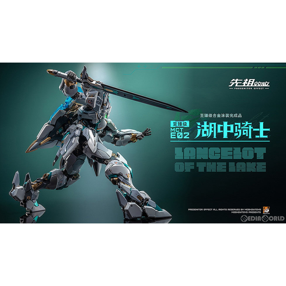 【中古即納】[FIG] PROGENITOR EFFECT(プロジェニター・エフェクト) MCT-E02 Lancelot of The Lake 湖の騎士(いずみのきし) 完成品 可動フィギュア MOSHOWTOYS(モーショートイズ)(20231216)