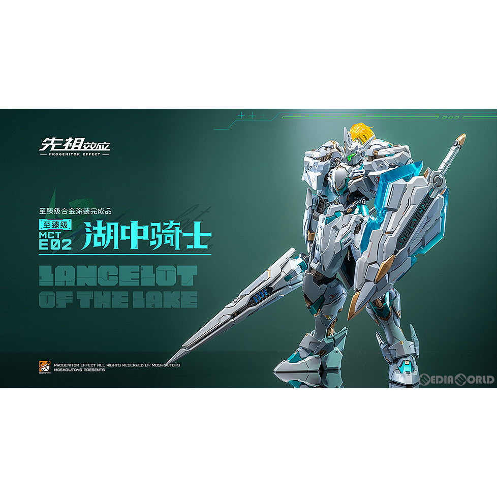 【中古即納】[FIG] PROGENITOR EFFECT(プロジェニター・エフェクト) MCT-E02 Lancelot of The Lake 湖の騎士(いずみのきし) 完成品 可動フィギュア MOSHOWTOYS(モーショートイズ)(20231216)