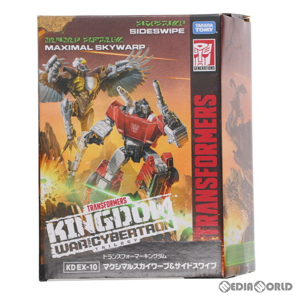 【中古即納】[TOY] タカラトミーモール限定 トランスフォーマー キングダム KD EX-10 マクシマルスカイワープ&サイドスワイプ 完成トイ タカラトミー(20220131)