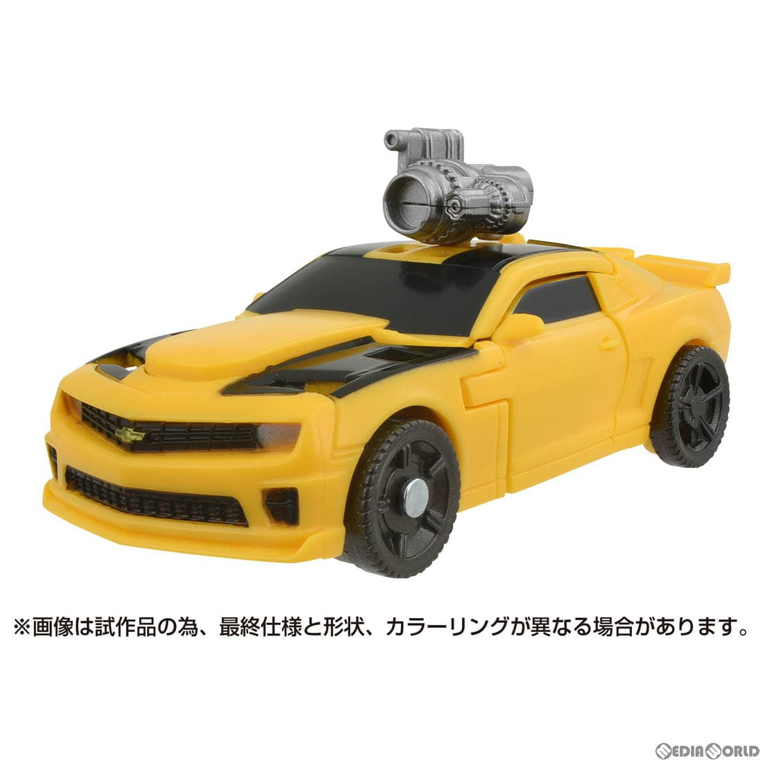 【新品即納】[FIG] トランスフォーマー スタジオシリーズ SS-114 バンブルビ- トランスフォーマー/ダークサイドムーン 完成品 可動フィギュア タカラトミー(20231227)