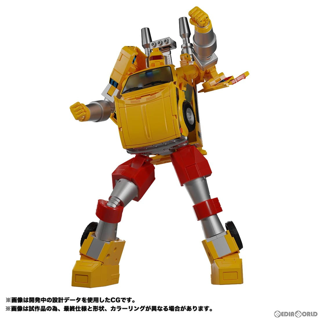 【新品即納】[FIG] トランスフォーマー マスターピース MP-56+ リゴラス 完成品 可動フィギュア タカラトミー(20240330)