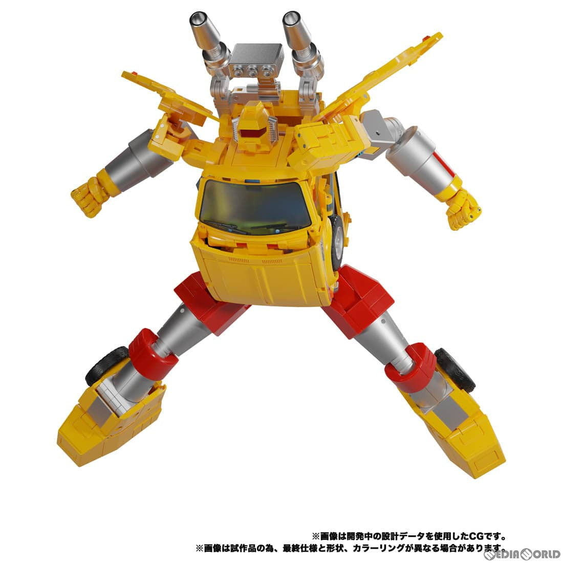 【新品即納】[FIG] トランスフォーマー マスターピース MP-56+ リゴラス 完成品 可動フィギュア タカラトミー(20240330)