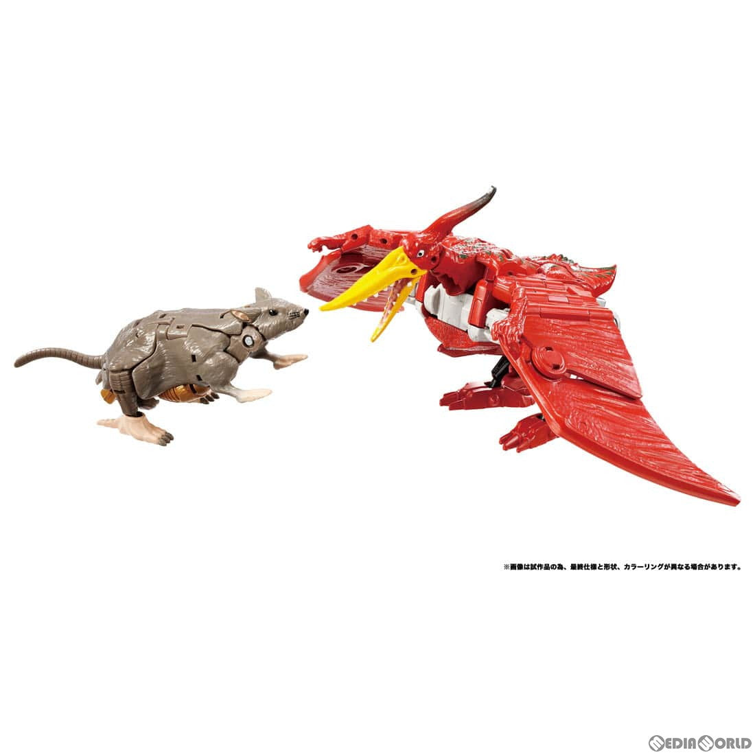 【中古即納】[TOY] トランスフォーマー ビーストウォーズアゲイン BWVS-05 大絶叫の対決 完成品 可動フィギュア タカラトミー(20240127)