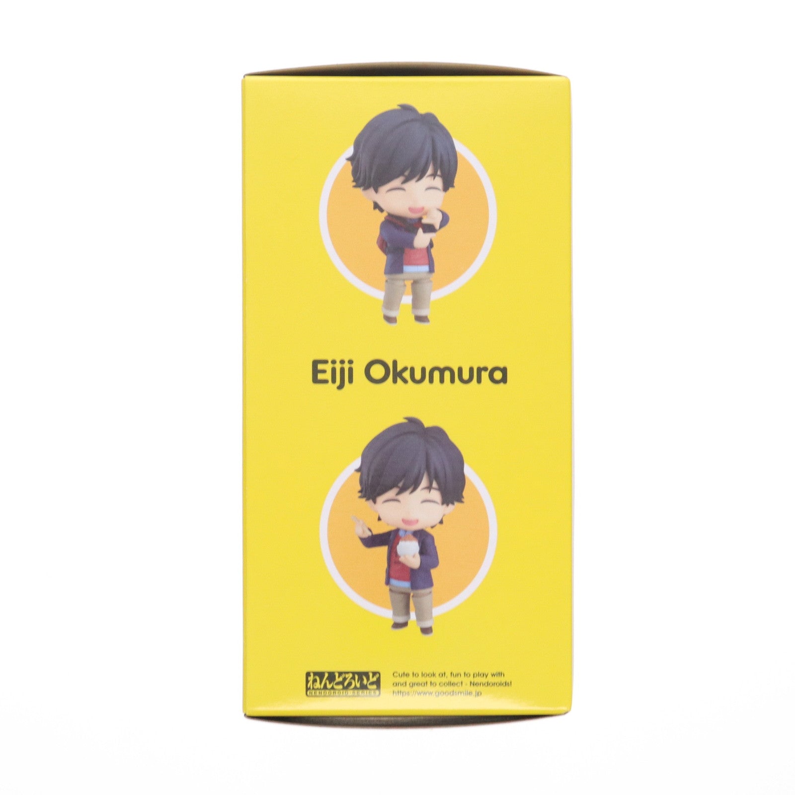 【中古即納】[FIG] (再販) ねんどろいど 1082 奥村英二(おくむらえいじ) BANANA FISH(バナナフィッシュ) 完成品 可動フィギュア オランジュ・ルージュ/グッドスマイルカンパニー(20231123)