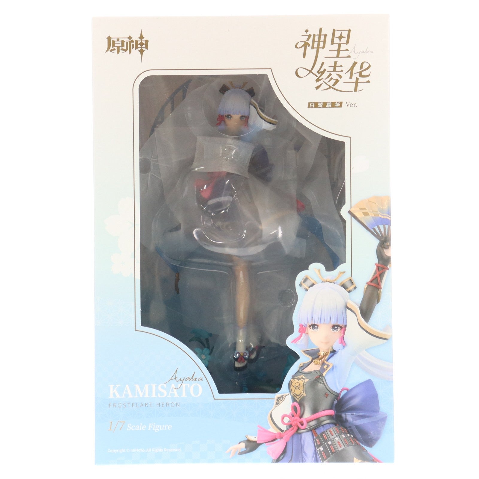 【中古即納】[FIG] 予約特典付属 神里綾華・白鷺氷華Ver.(かみさとあやか) 原神 1/7 完成品 フィギュア APEX(エーペックス)/東京フィギュア(20240930)