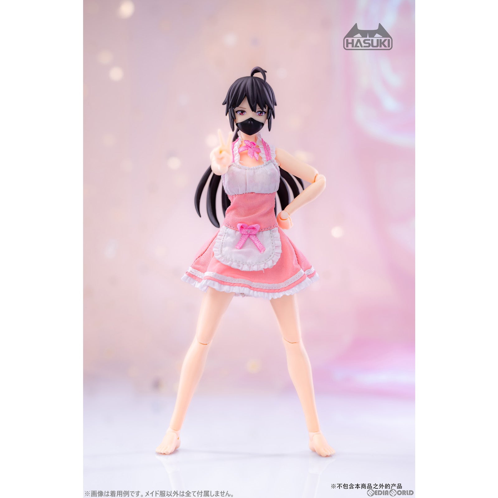 【新品即納】[FIG] CS010C 1/12スケール可動フィギュア用 メイド服(ピンク) フィギュア用アクセサリ HASUKI(ハスキ) (20230930)