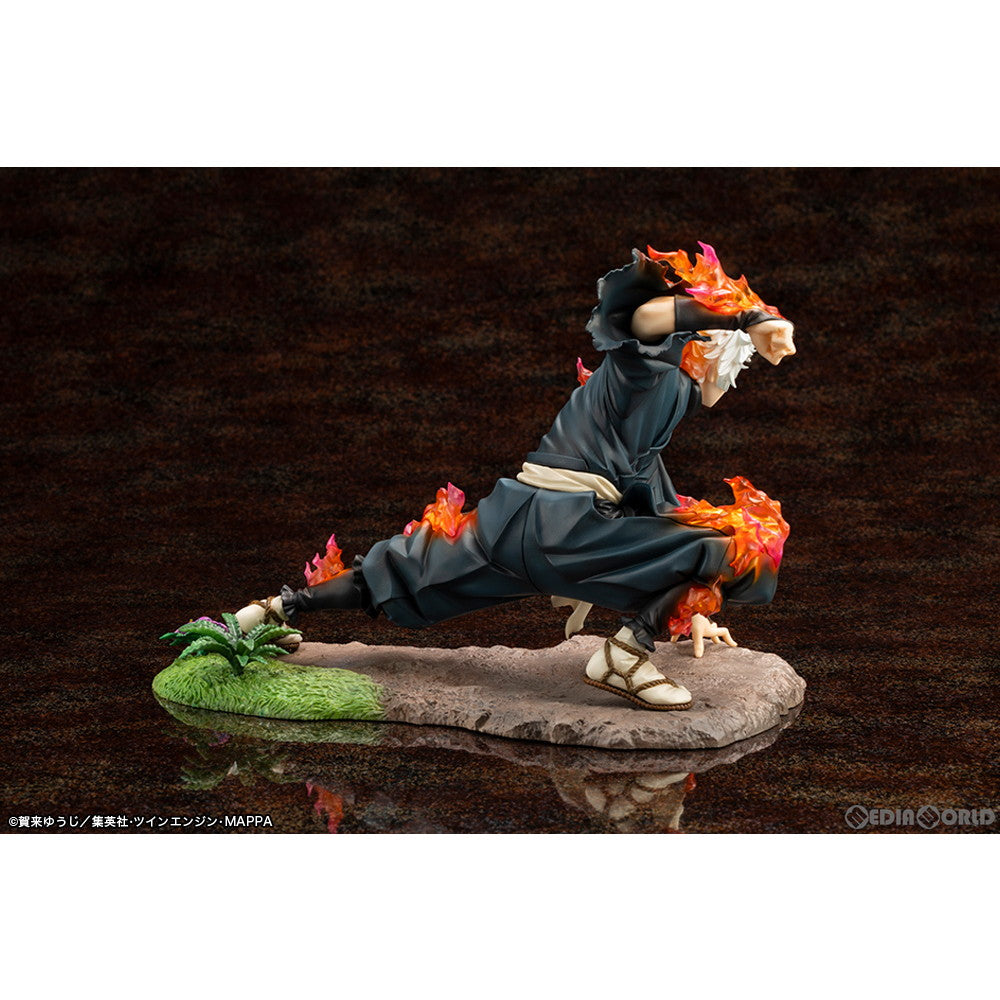 【中古即納】[FIG] ARTFX J 画眉丸(がびまる) 地獄楽 1/8 完成品 フィギュア(PV095) コトブキヤ(20240127)