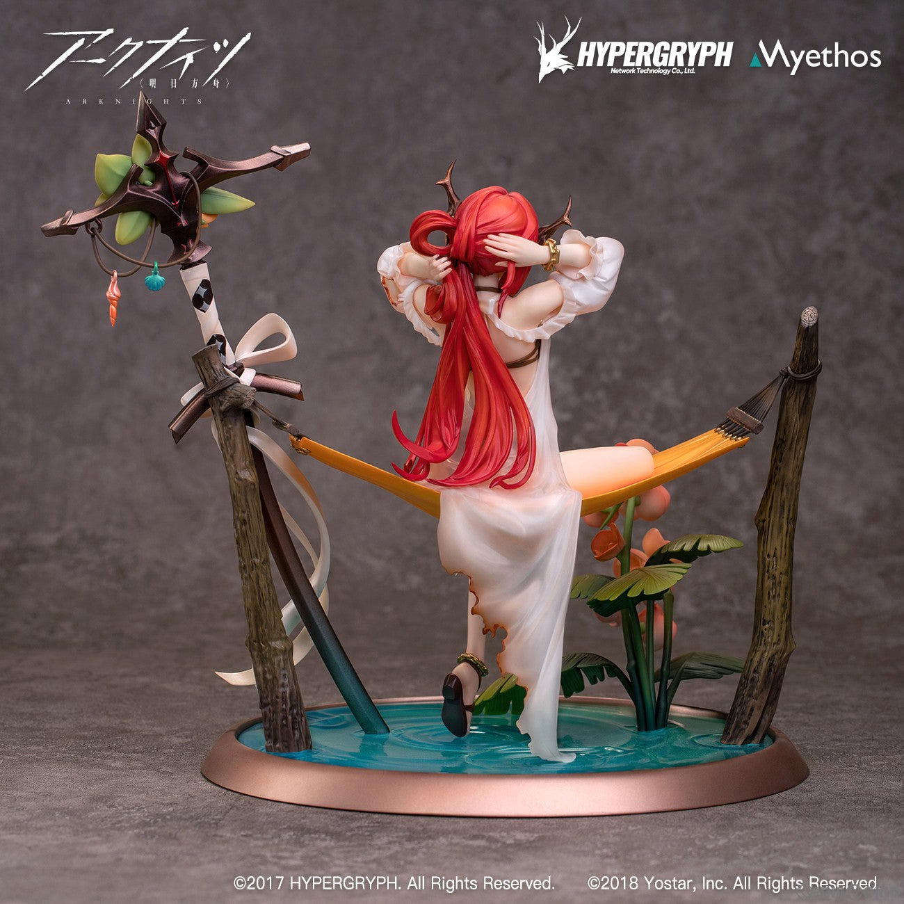 【新品即納】[FIG] アクリルキーチャーム付属 スルト 極彩の楽園CW03 Ver. アークナイツ 1/7 完成品 フィギュア Myethos(ミートス) (20240428)