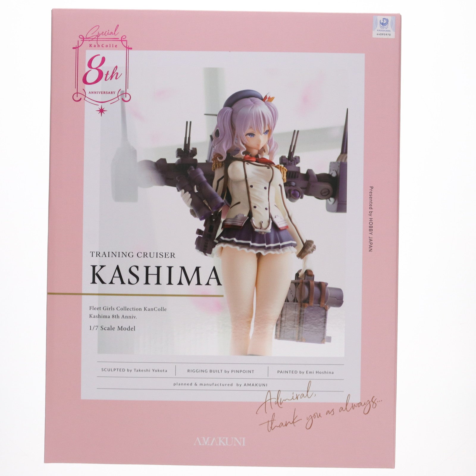 【中古即納】[FIG] ワッペン/ステッカー付属 鹿島(かしま) 【八周年記念・再販】 限定版 艦隊これくしょん -艦これ- 1/7 完成品 フィギュア ホビージャパンオンラインショップ&ポストホビー厚木店限定 ホビージャパン/AMAKUNI(アマクニ)(20221130)