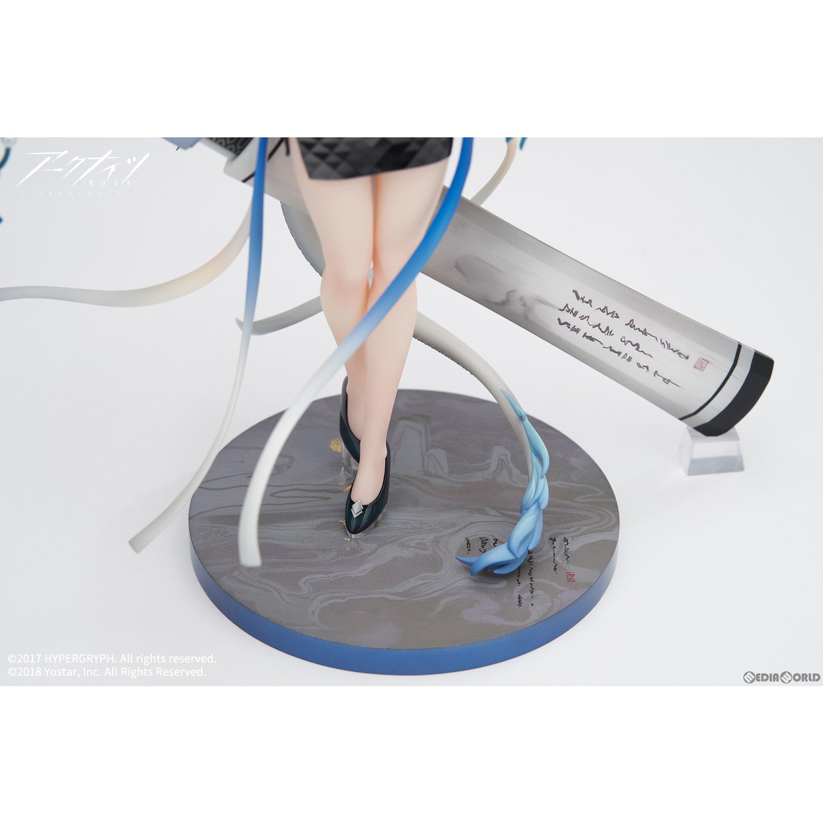 【中古即納】[FIG] 予約特典付属 シー 浮世の風 VER. アークナイツ 1/7 完成品 フィギュア APEX(エーペックス)/東京フィギュア(20240430)