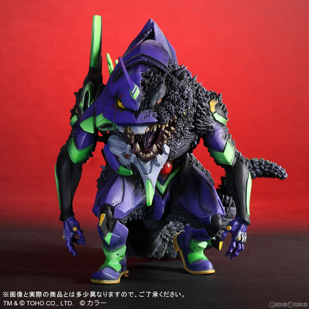 【中古即納】[FIG] デフォリアル エヴァンゲリオン初号機 『G』覚醒形態 ゴジラ対エヴァンゲリオン 完成品 フィギュア プレックス/エクスプラス(20231201)