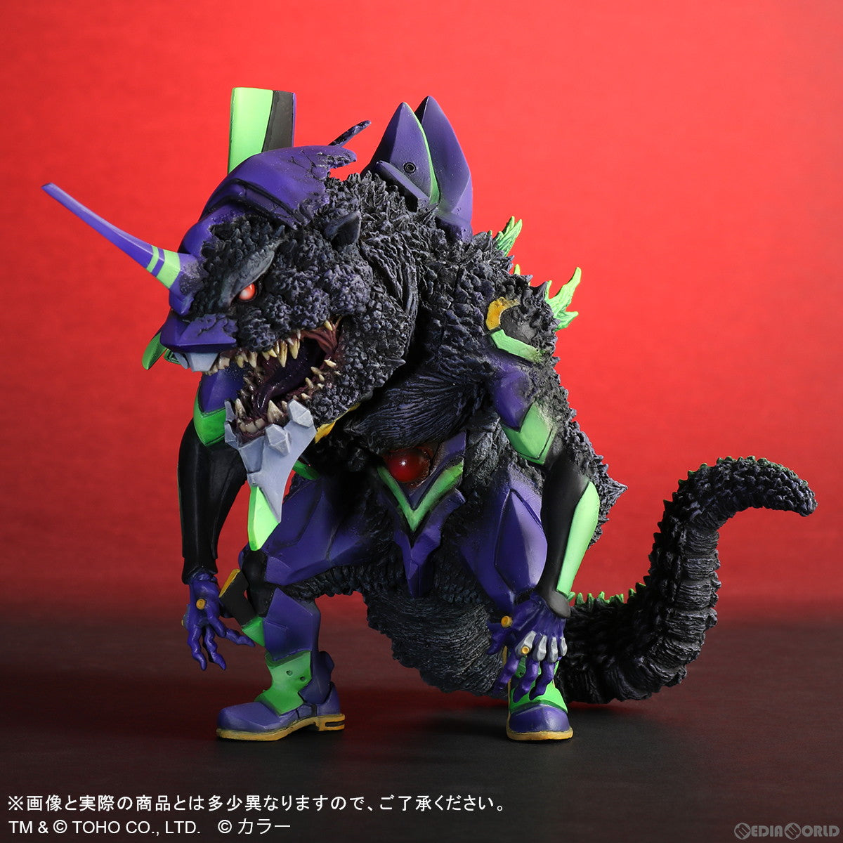 【新品即納】[FIG] デフォリアル エヴァンゲリオン初号機 『G』覚醒形態 ゴジラ対エヴァンゲリオン 完成品 フィギュア プレックス/エクスプラス(20231201)