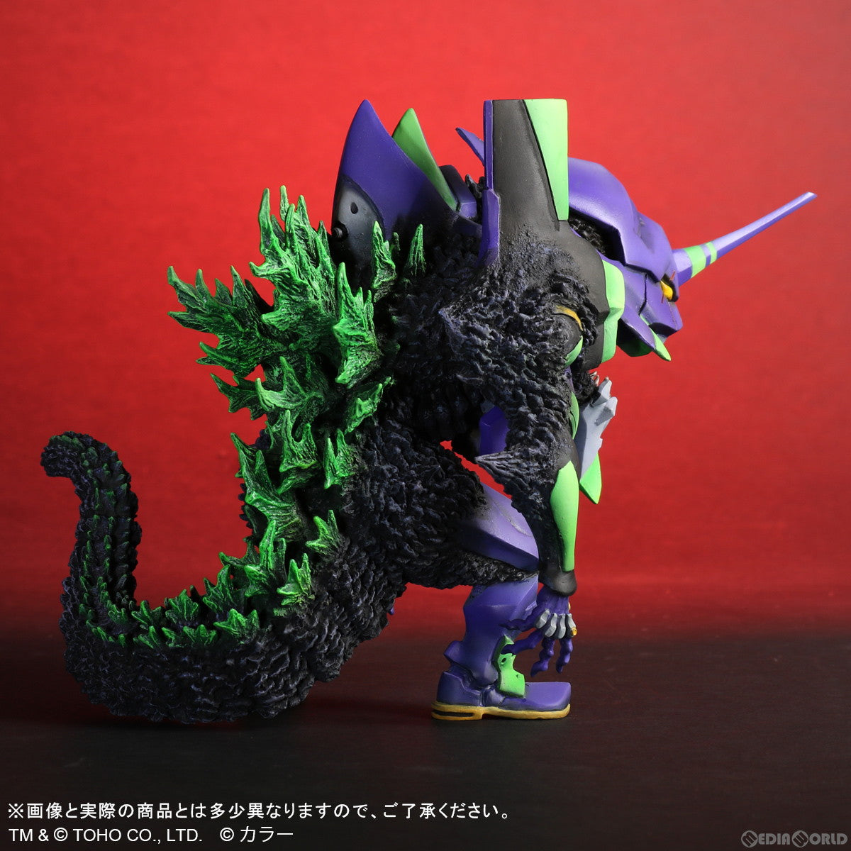 【中古即納】[FIG] デフォリアル エヴァンゲリオン初号機 『G』覚醒形態 ゴジラ対エヴァンゲリオン 完成品 フィギュア プレックス/エクスプラス(20231201)
