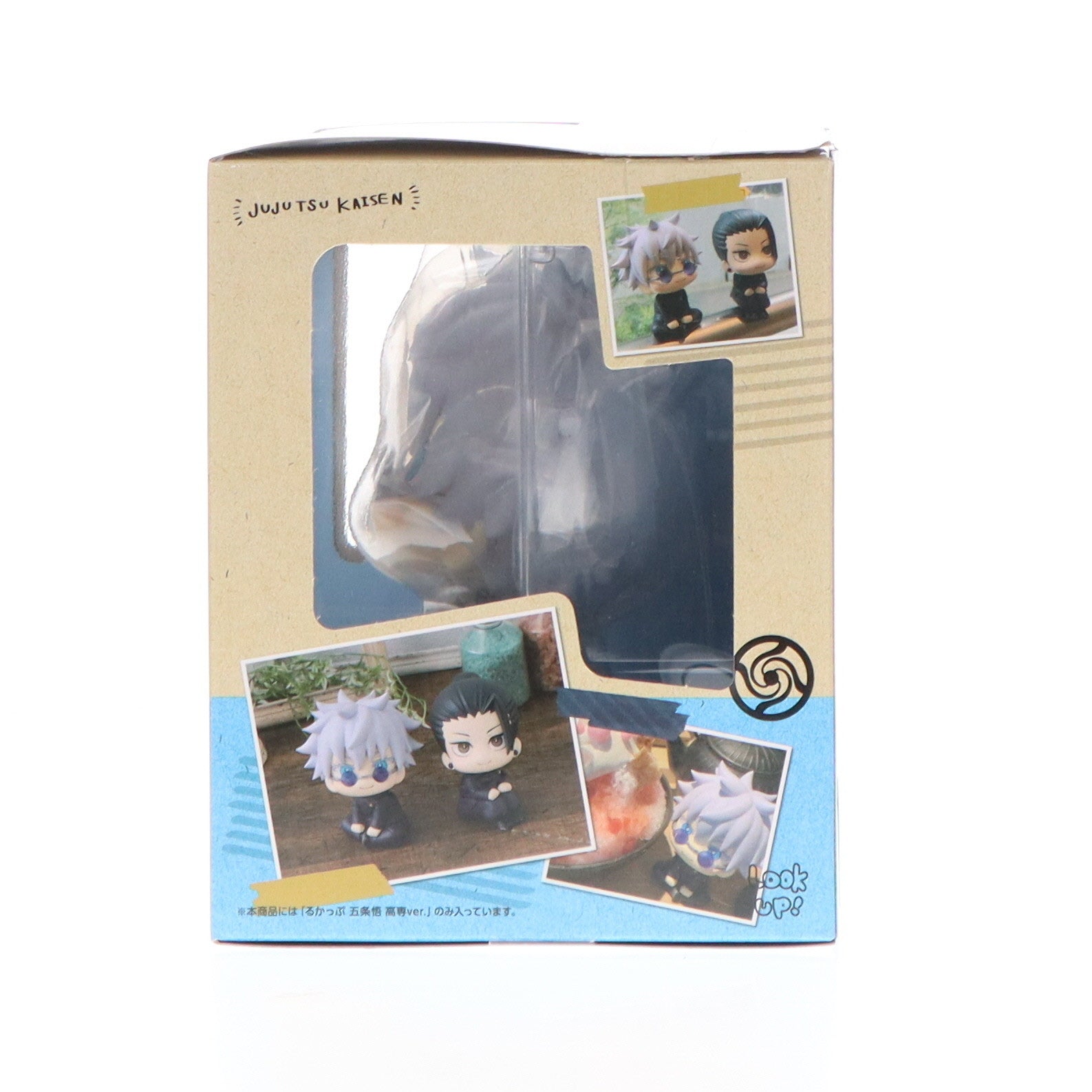 【中古即納】[FIG] (再販) るかっぷ 五条悟(ごじょうさとる) 高専ver. 呪術廻戦 完成品 フィギュア メガハウス(2026年2月)