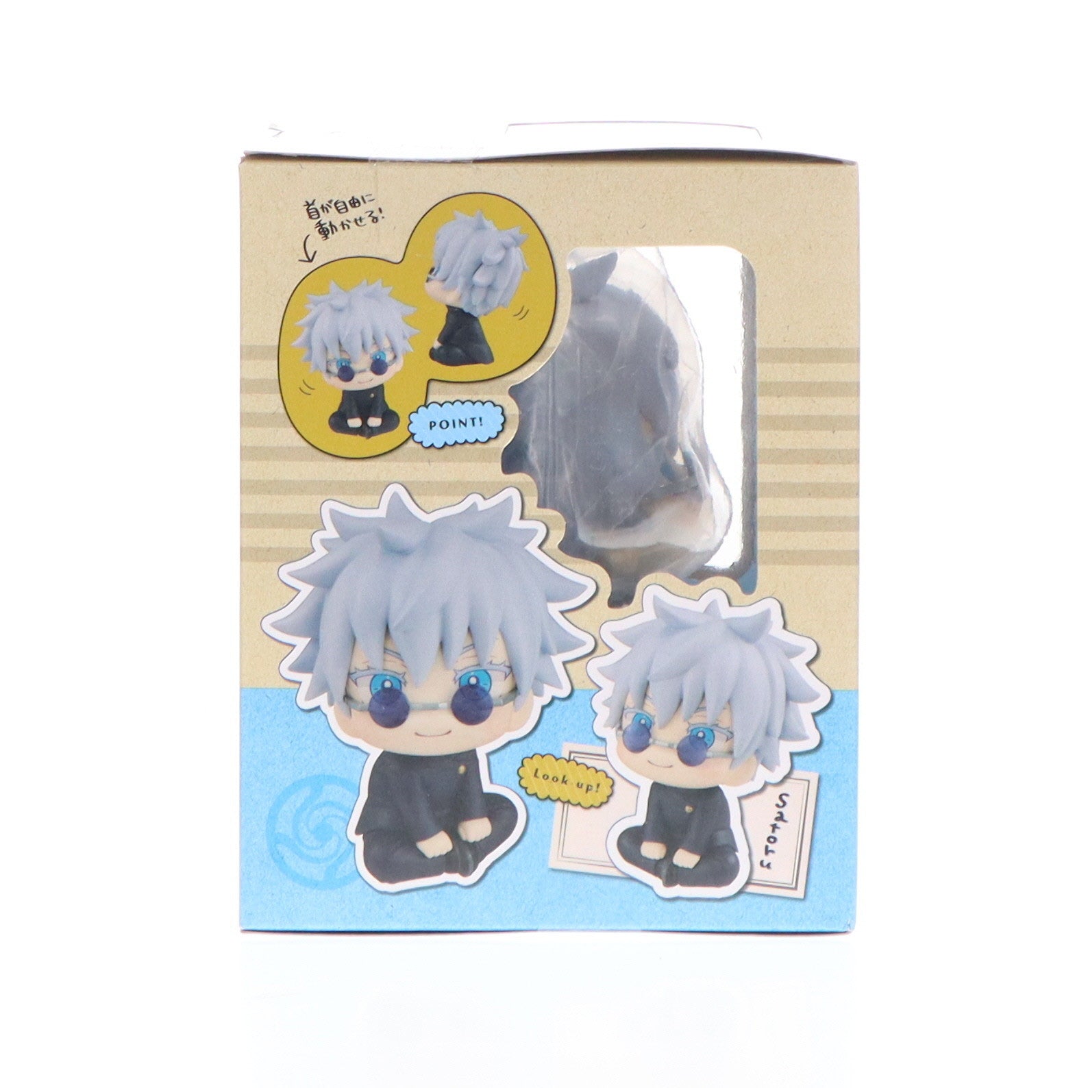 【中古即納】[FIG] (再販) るかっぷ 五条悟(ごじょうさとる) 高専ver. 呪術廻戦 完成品 フィギュア メガハウス(2026年2月)