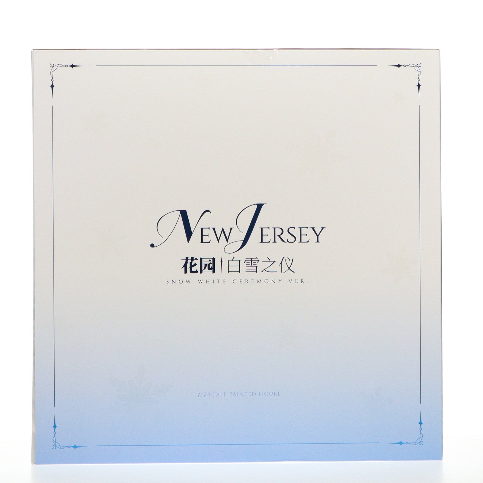【中古即納】[FIG] ニュージャージー スノーブライドラブVer. アズールレーン 1/7 完成品 フィギュア APEX(エーペックス)/東京フィギュア(20241222)