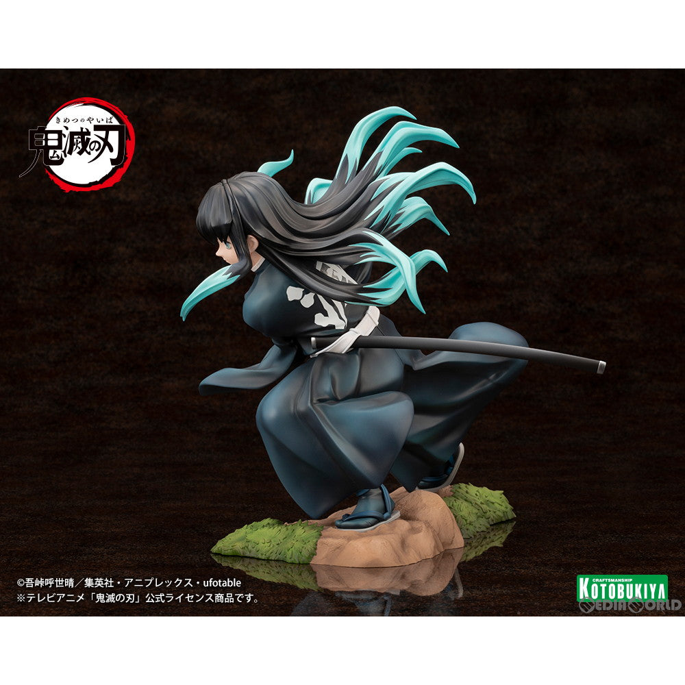 【新品即納】[FIG]ARTFX J 時透無一郎(ときとうむいちろう) 鬼滅の刃 1/8 完成品 フィギュア(PV104) コトブキヤ(20240120)