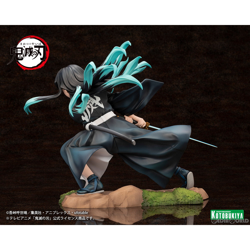 【新品即納】[FIG]ARTFX J 時透無一郎(ときとうむいちろう) 鬼滅の刃 1/8 完成品 フィギュア(PV104) コトブキヤ(20240120)