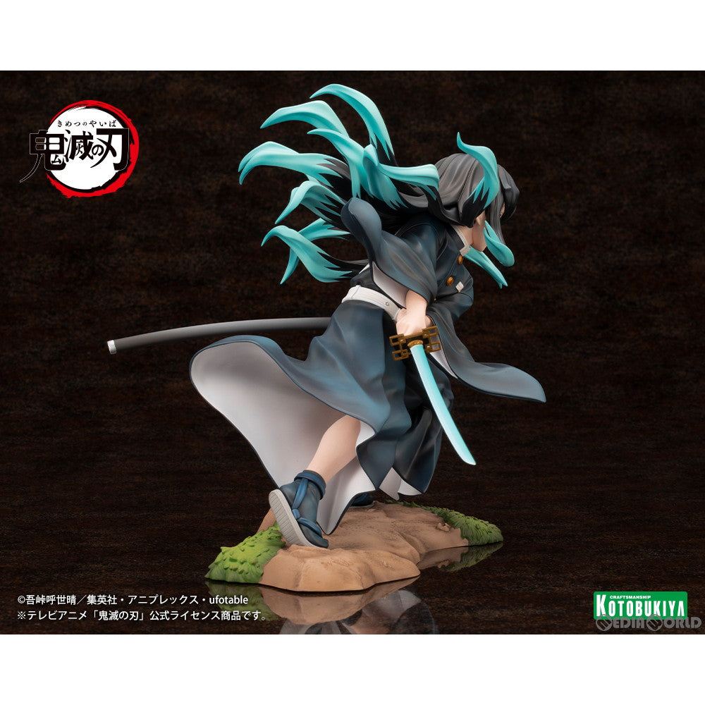 【新品即納】[FIG]ARTFX J 時透無一郎(ときとうむいちろう) 鬼滅の刃 1/8 完成品 フィギュア(PV104) コトブキヤ(20240120)