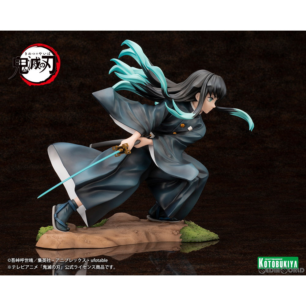 【新品即納】[FIG]ARTFX J 時透無一郎(ときとうむいちろう) 鬼滅の刃 1/8 完成品 フィギュア(PV104) コトブキヤ(20240120)