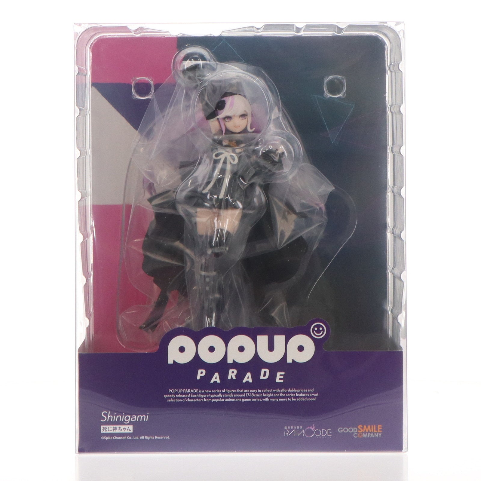 【新品即納】[FIG] POP UP PARADE(ポップアップパレード) 死に神ちゃん 超探偵事件簿 レインコード 完成品 フィギュア グッドスマイルカンパニー(20231227)