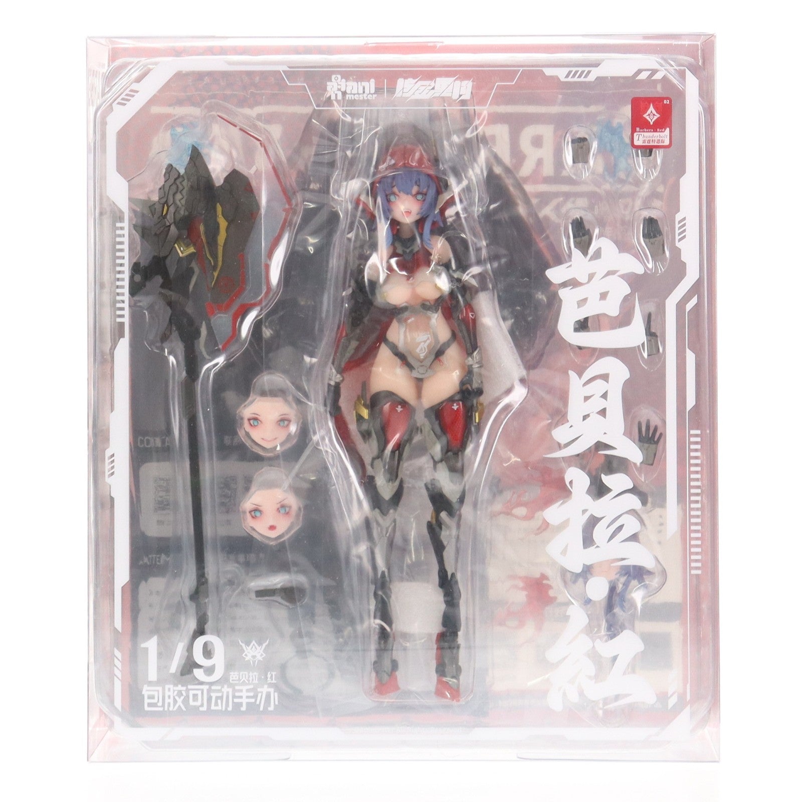 【中古即納】[FIG] Thunderbolt-Barbera・Red(サンダーボルト-バルベーラ・レッド) 1/9 完成品 可動フィギュア 大漫匠Animester(アニメスター)(20240629)