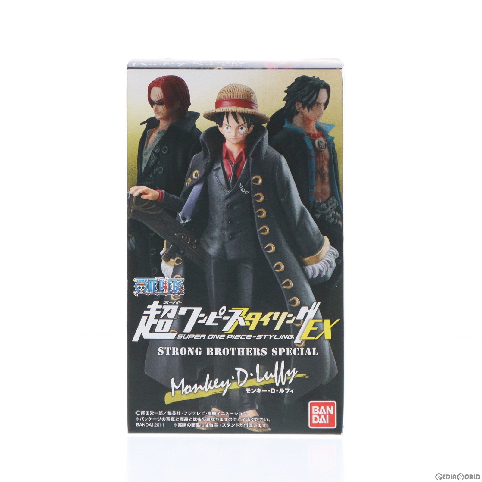 【中古即納】[FIG] (単品)(食玩)超ワンピーススタイリングEX STRONG BROTHER SPECIAL モンキー・D・ルフィ ONE PIECE 完成品 フィギュア バンダイ(20110705)