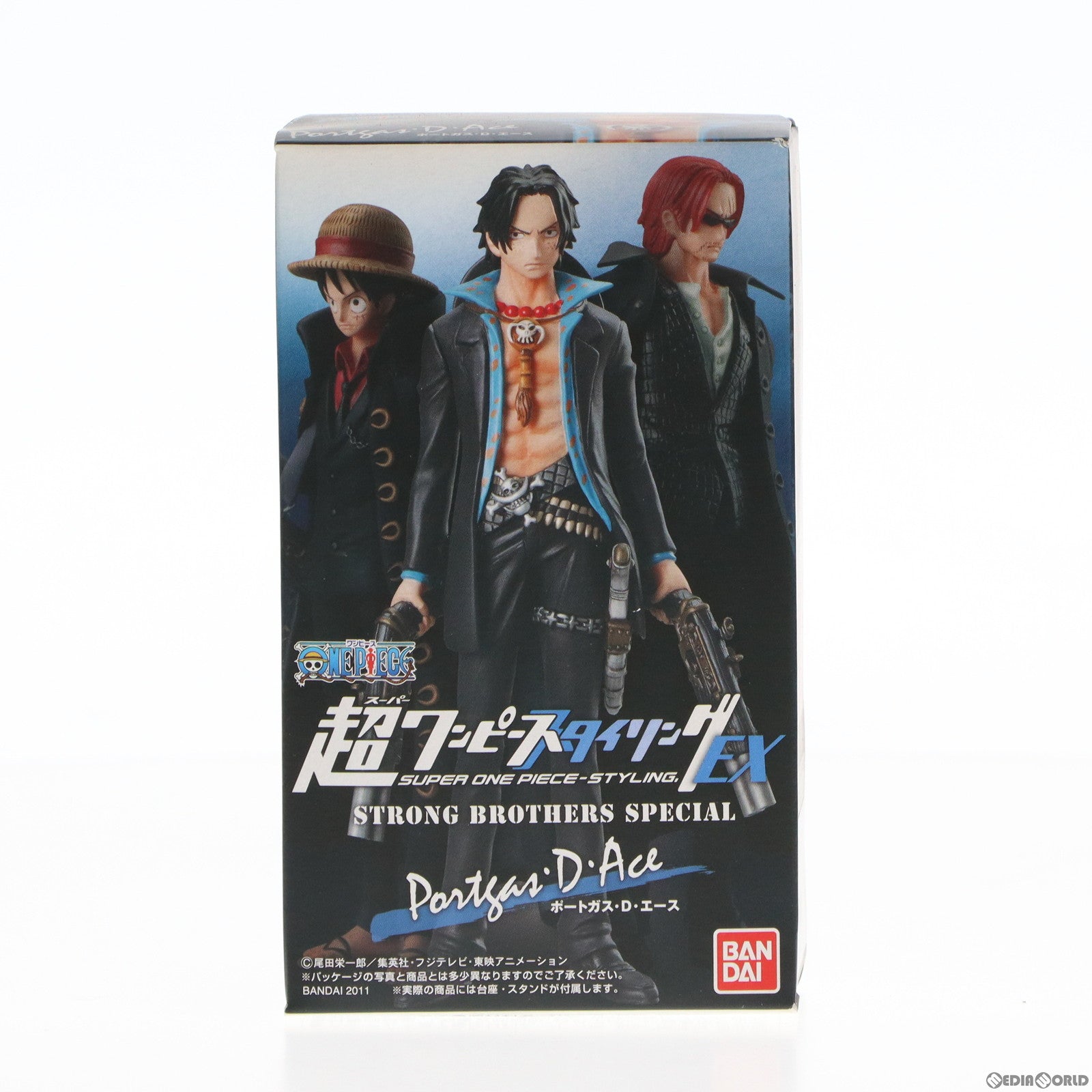 【中古即納】[FIG] (単品)(食玩)超ワンピーススタイリングEX STRONG BROTHER SPECIAL ポートガス・D・エース ONE PIECE 完成品 フィギュア バンダイ(20110705)