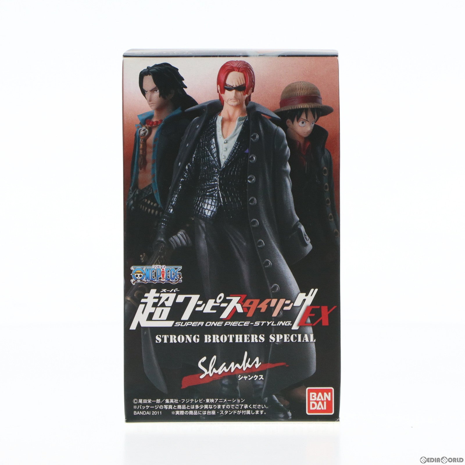 【中古即納】[FIG] (単品)(食玩)超ワンピーススタイリングEX STRONG BROTHER SPECIAL シャンクス ONE PIECE 完成品 フィギュア バンダイ(20110705)