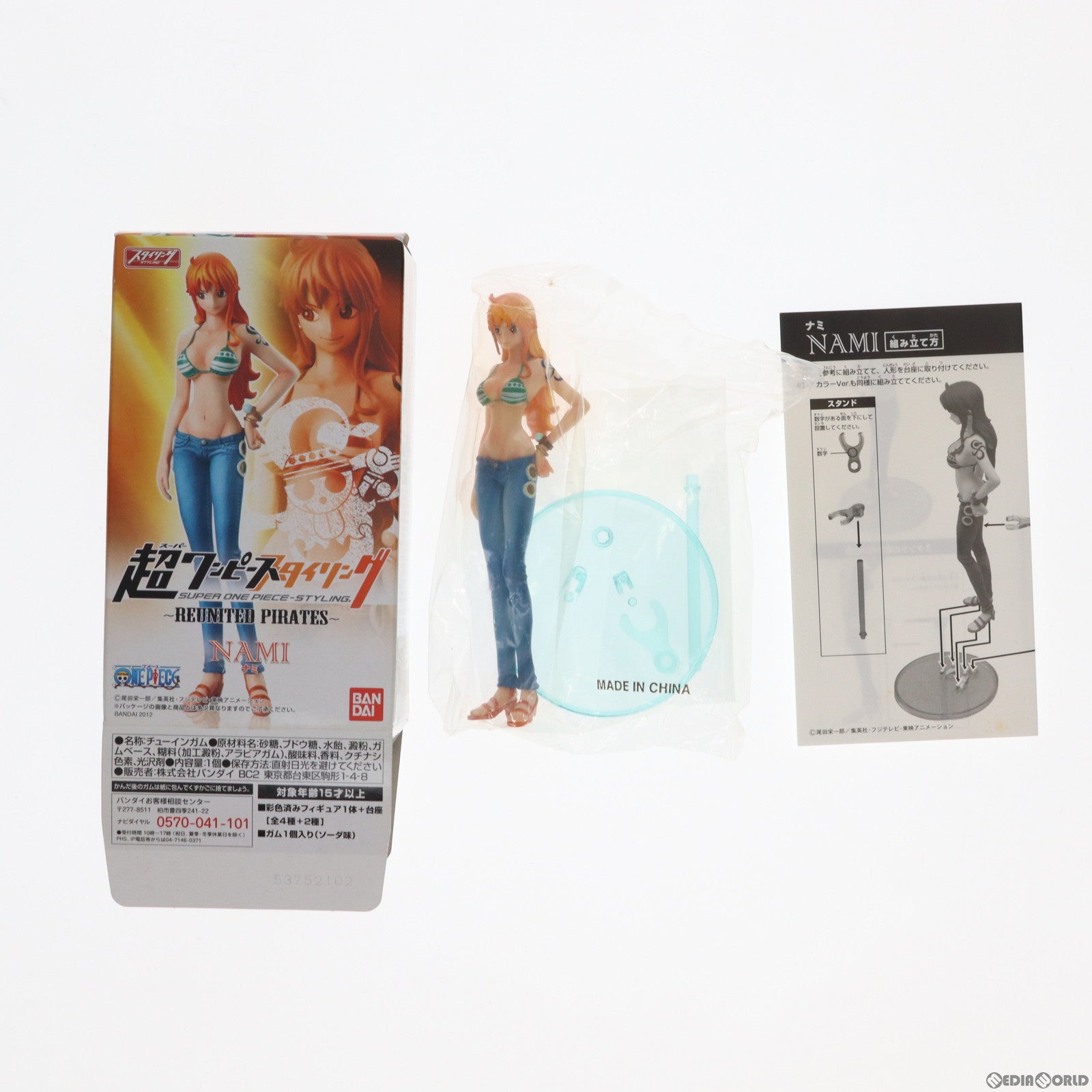 【中古即納】[FIG] (単品)(食玩)超ワンピーススタイリング REUNITED PIRATES ナミ ノーマルカラーVer. ONE PIECE 完成品 フィギュア バンダイ(20120213)