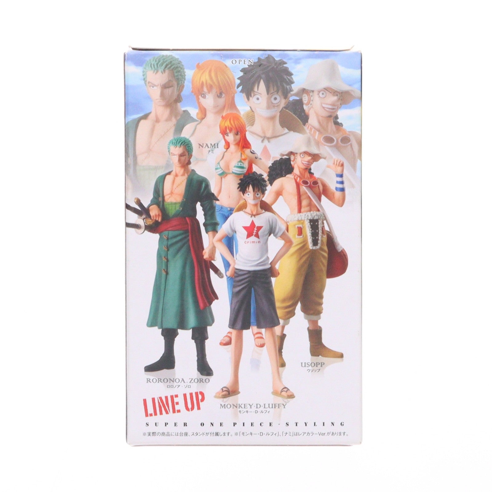 【中古即納】[FIG] (単品)(食玩)超ワンピーススタイリング REUNITED PIRATES ウソップ ONE PIECE 完成品 フィギュア バンダイ(20120213)