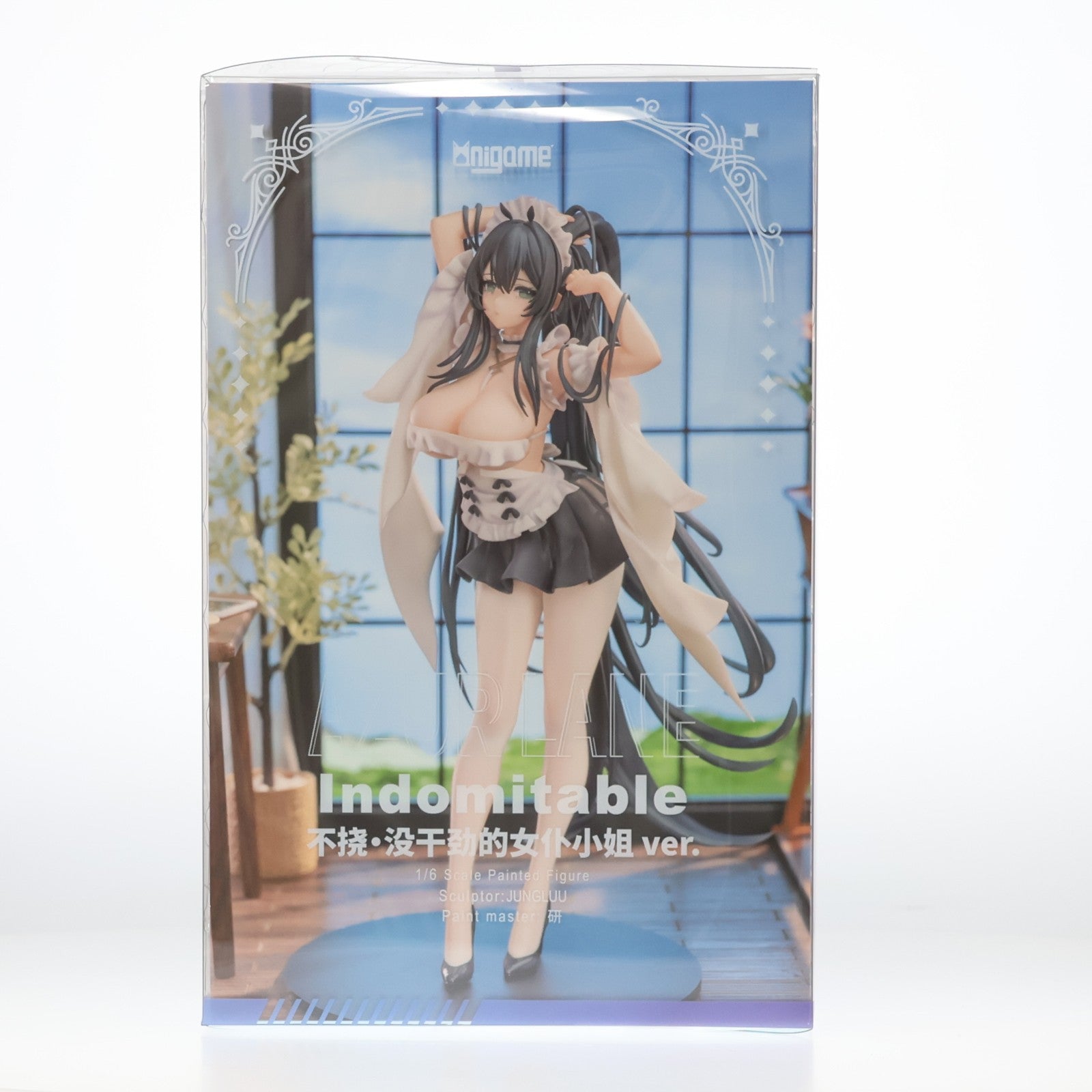【中古即納】[FIG] インドミタブル ケダルイメイドサマVer. アズールレーン 1/6 完成品 フィギュア AniGame(アニゲーム)(20240731)