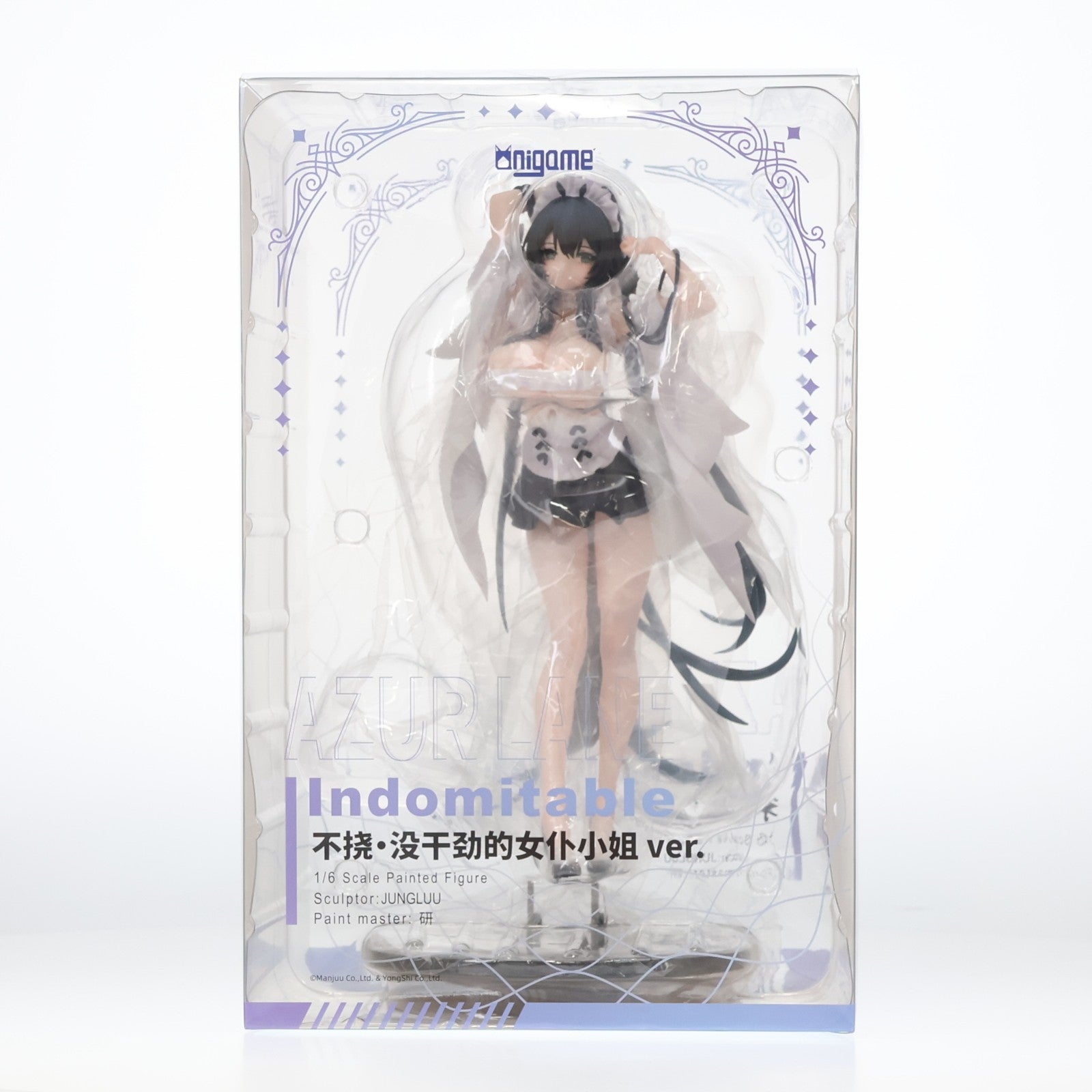【中古即納】[FIG] インドミタブル ケダルイメイドサマVer. アズールレーン 1/6 完成品 フィギュア AniGame(アニゲーム)(20240731)