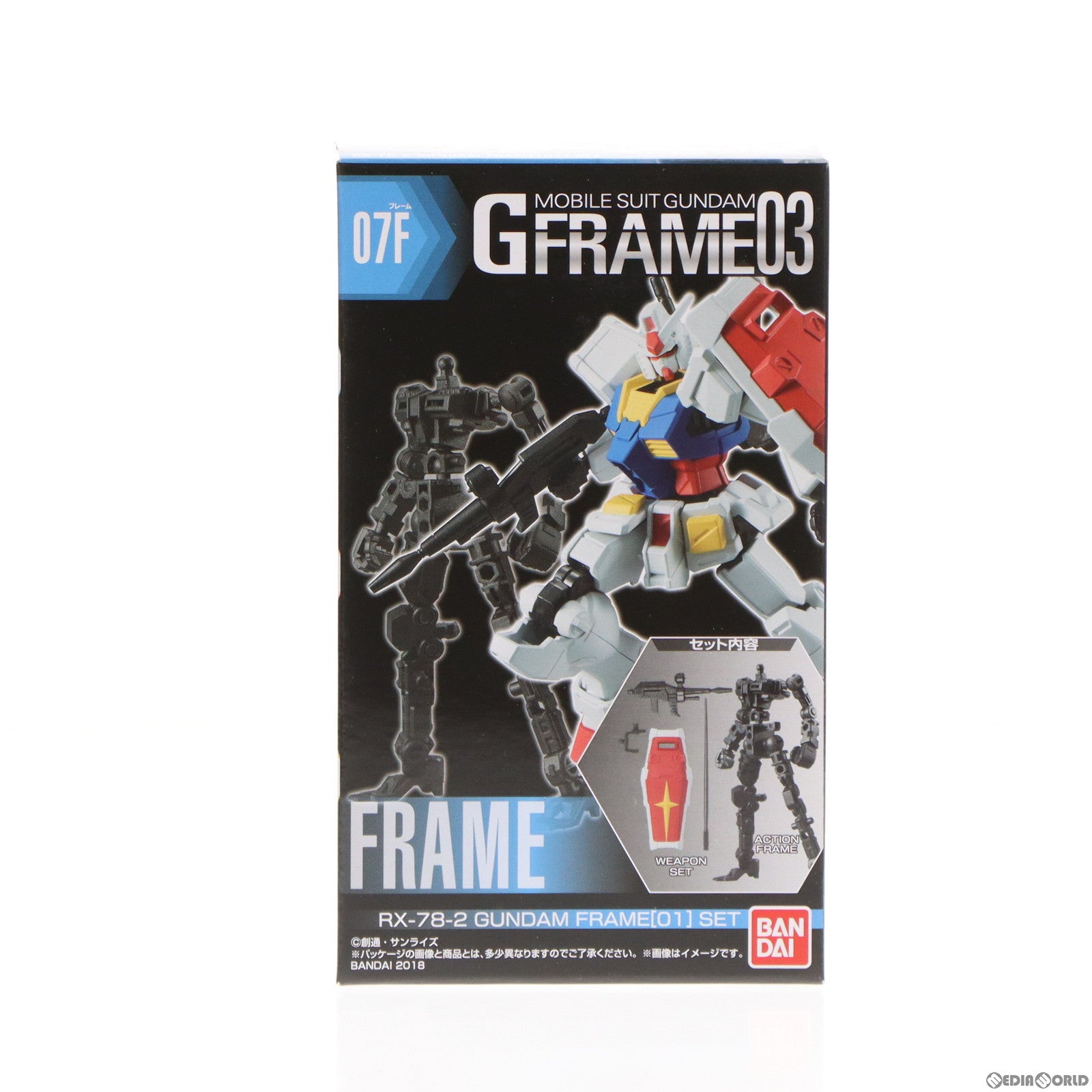 【中古即納】[FIG] (単品)(食玩)機動戦士ガンダム Gフレーム03 ガンダム フレームセット(武器セット/可動フレーム) 可動フィギュア バンダイ(20180903)