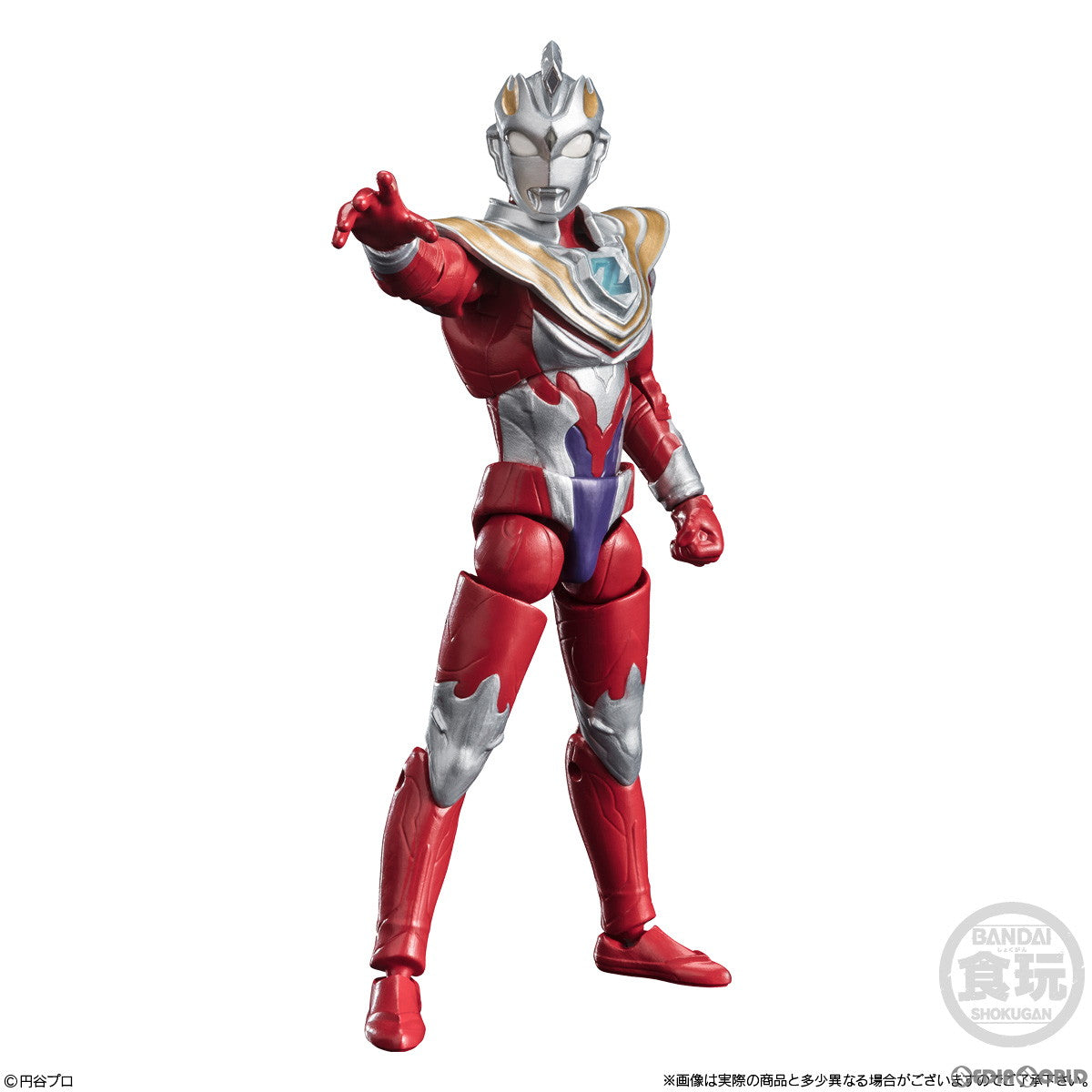 【新品即納】[BOX][FIG] (食玩) 超動αウルトラマン7 可動フィギュア(10個) バンダイ(20231204)