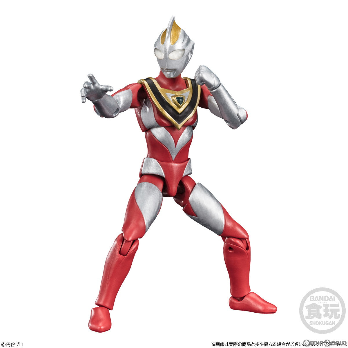 【新品即納】[BOX][FIG] (食玩) 超動αウルトラマン7 可動フィギュア(10個) バンダイ(20231204)