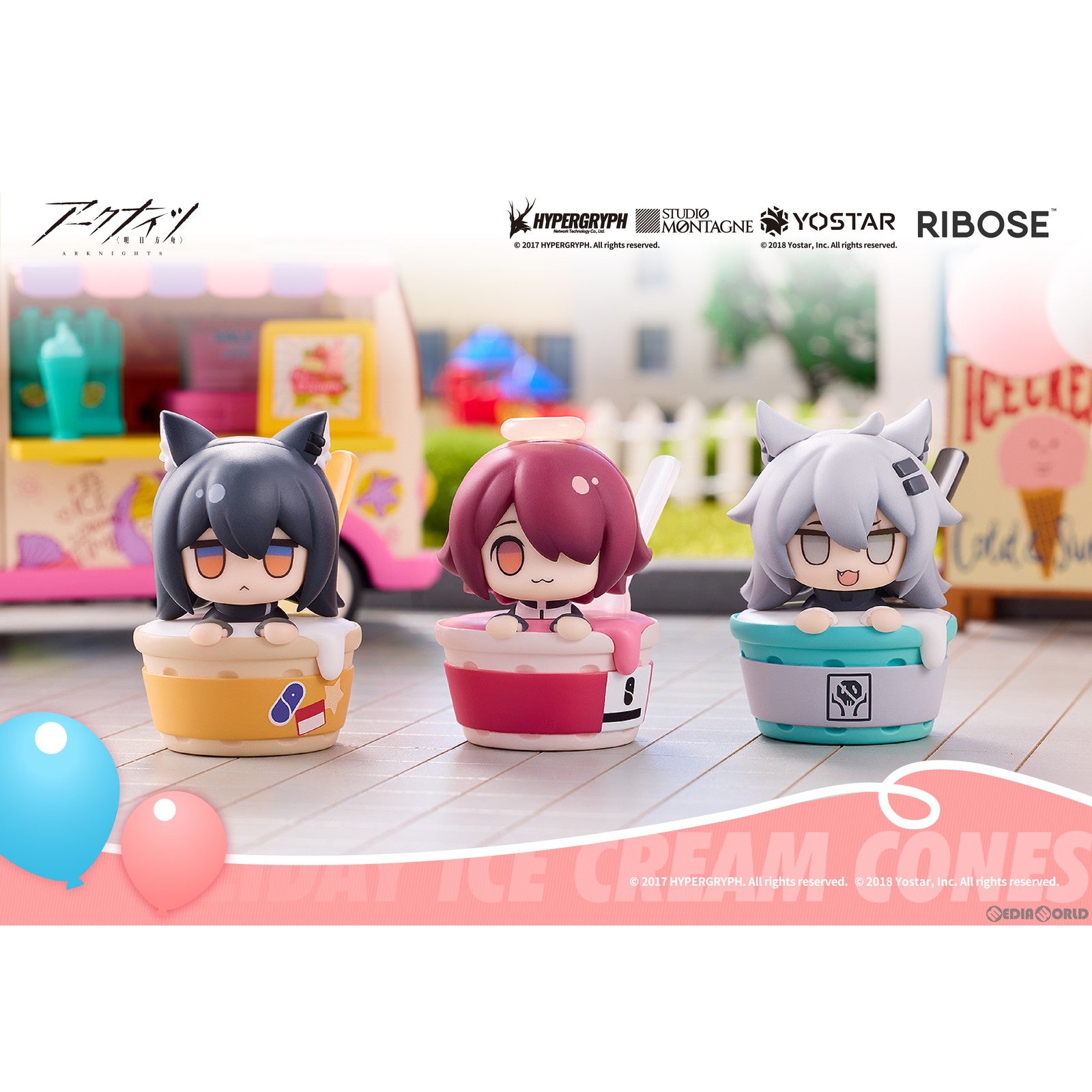 【新品即納】[BOX][FIG] アークナイツ ホリデーアイスクリームコーン シリーズ トレーディングフィギュア(6個) RIBOSE(核糖文化) (20231031)