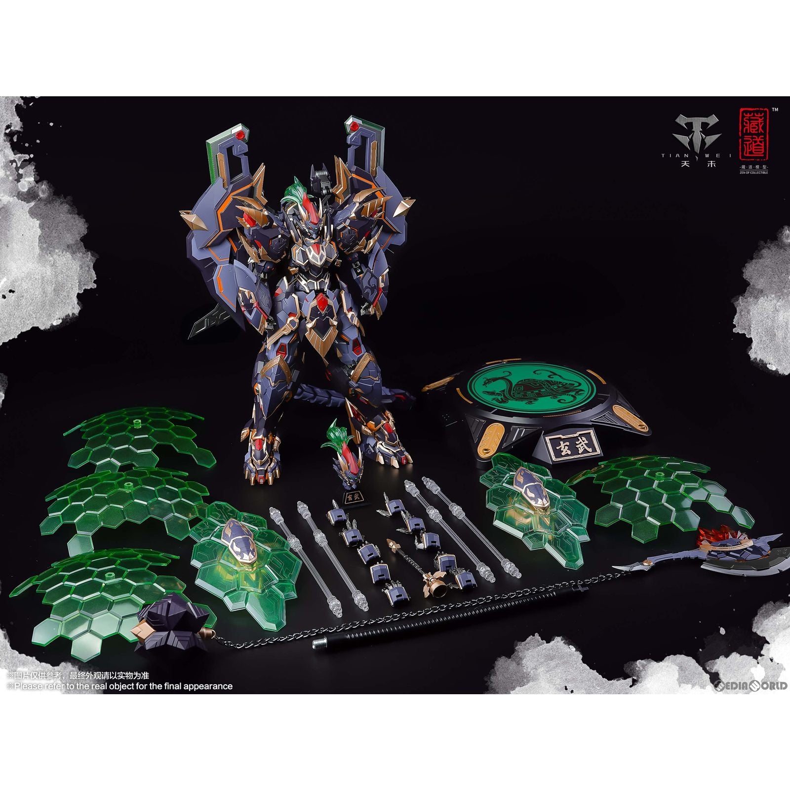 【中古即納】[FIG] CD-04 四聖獣 玄武 完成品 合金可動フィギュア 蔵道模型(ZEN Of Collectible)(20240930)