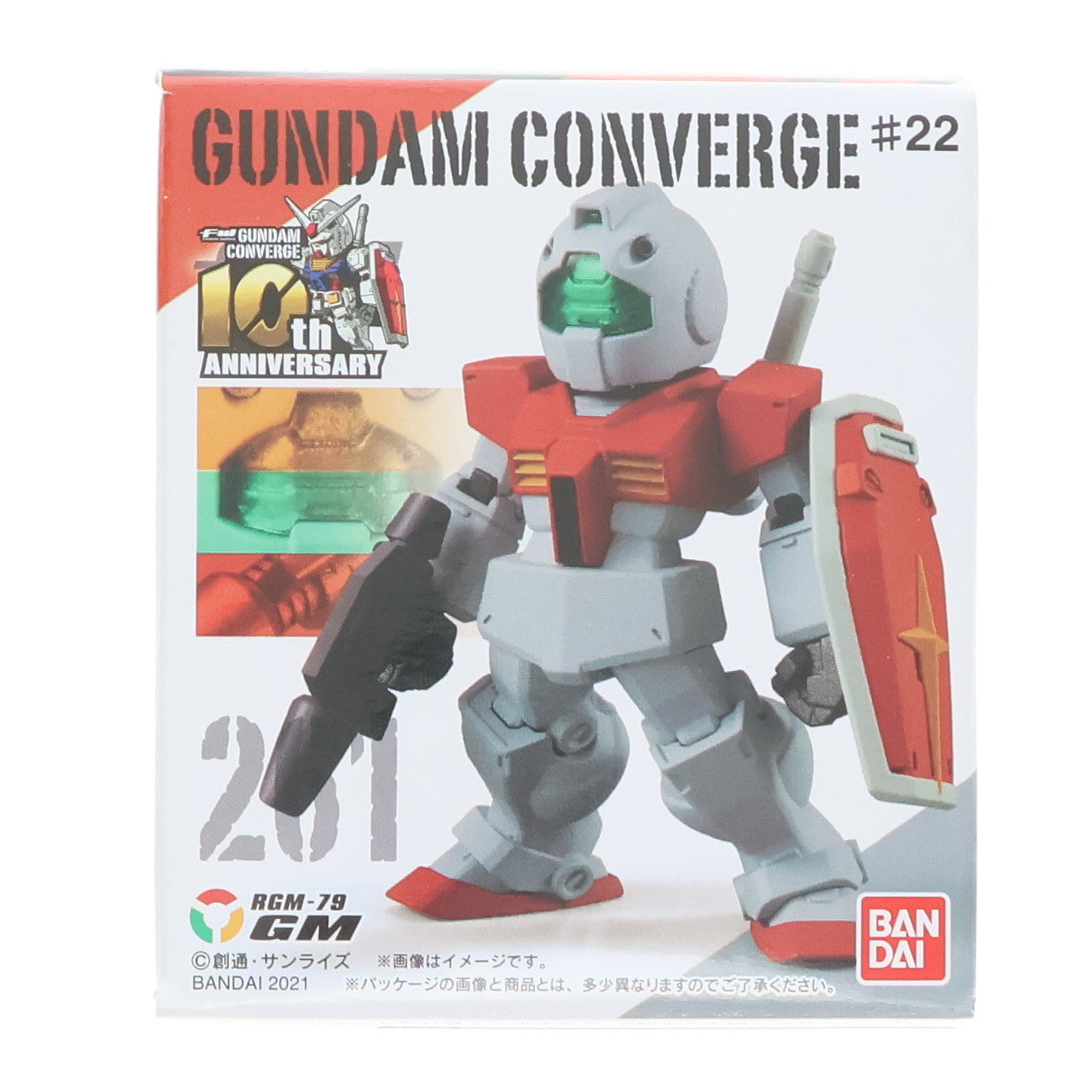 【中古即納】[FIG] (単品)(食玩) FW GUNDAM CONVERGE(ガンダムコンバージ) ♯22 ジム 機動戦士ガンダム フィギュア バンダイ(20211115)
